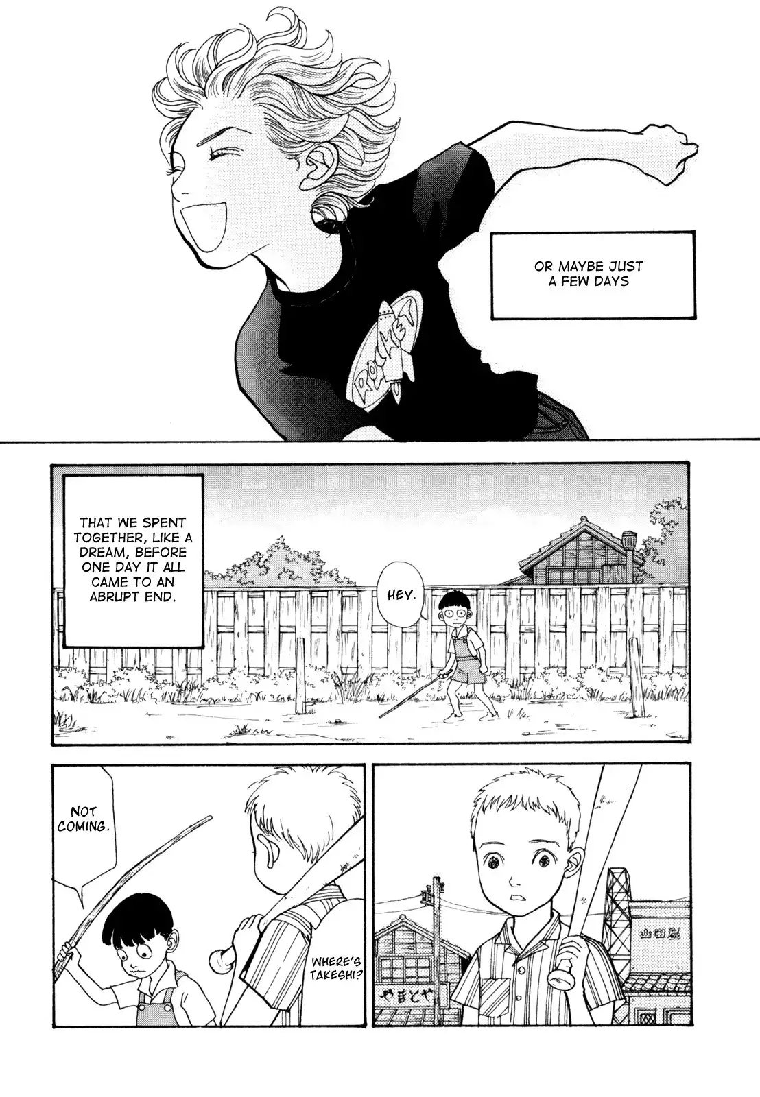 Fushigi na Shounen Chapter 18 25